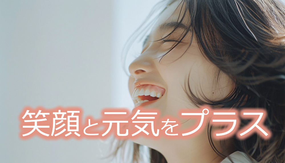 株式会社6'egメイン画像1